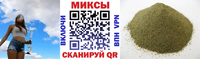 Бутират бутандиол  где купить наркоту  Белорецк 