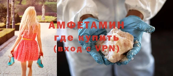 PSILOCYBIN Богородск