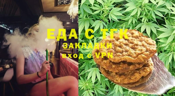 PSILOCYBIN Богородск