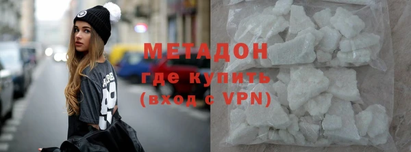меф Богородицк