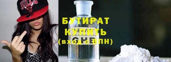 дмт Богданович