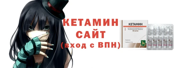 меф Богородицк