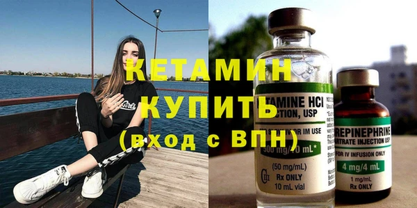 каннабис Белоозёрский