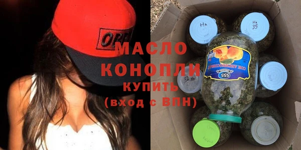 PSILOCYBIN Богородск