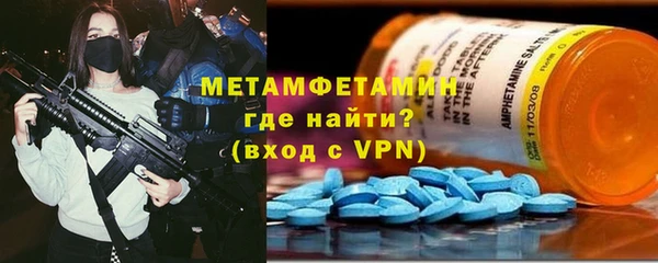 дмт Богданович