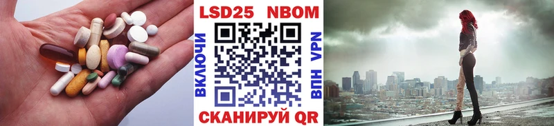 цены наркотик  Белорецк  KRAKEN   ЛСД экстази кислота 